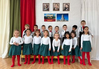 Монтесори група " Слънце" - ДГ Мечо Пух - Хисаря